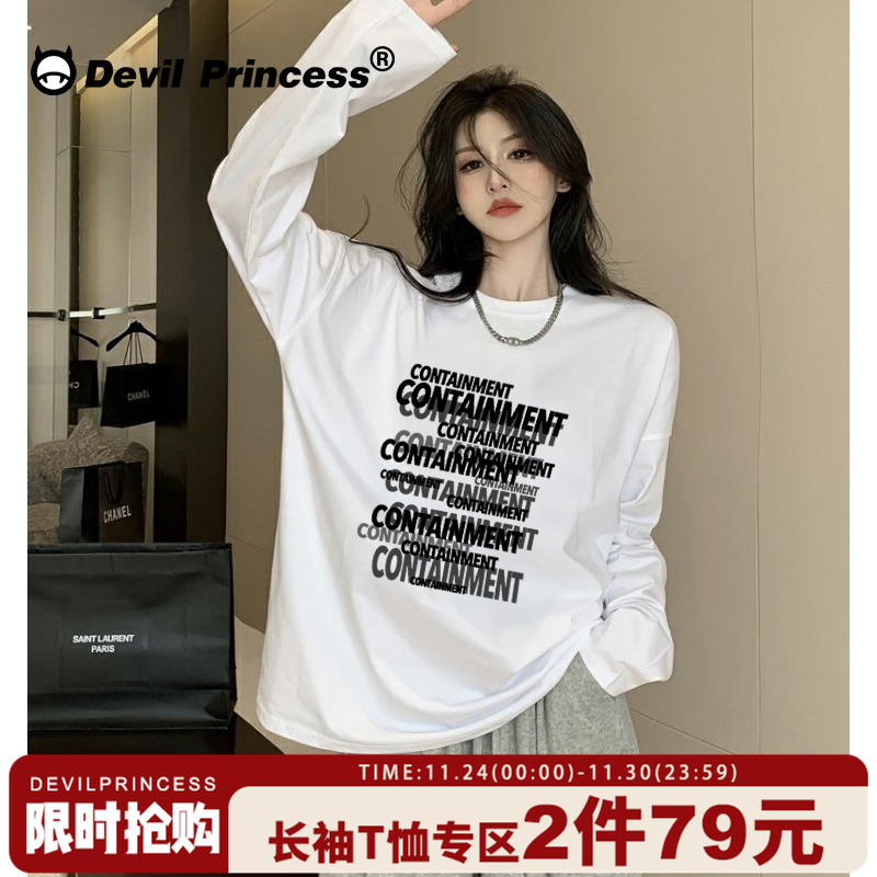 长袖高级感小众超火chic百搭