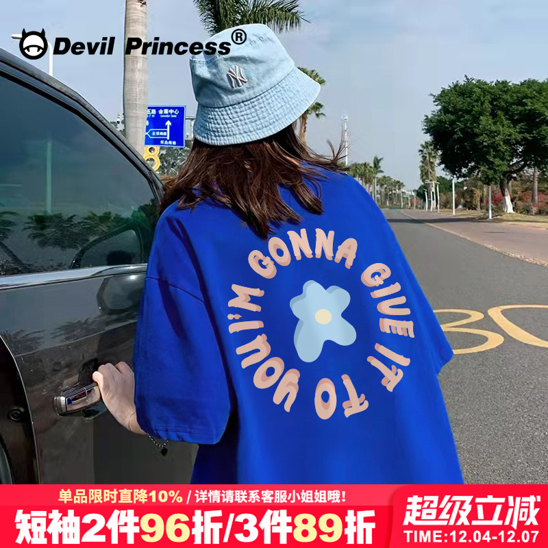 短袖潮流常规字母印花