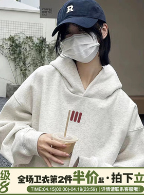 美式慵懒风设计感韩系宽松花灰色连帽卫衣女2026秋冬新款加绒上衣