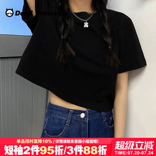 短袖 2025夏季 打底短款 新款 T恤女宽松chic学生百搭显瘦 纯棉基础款