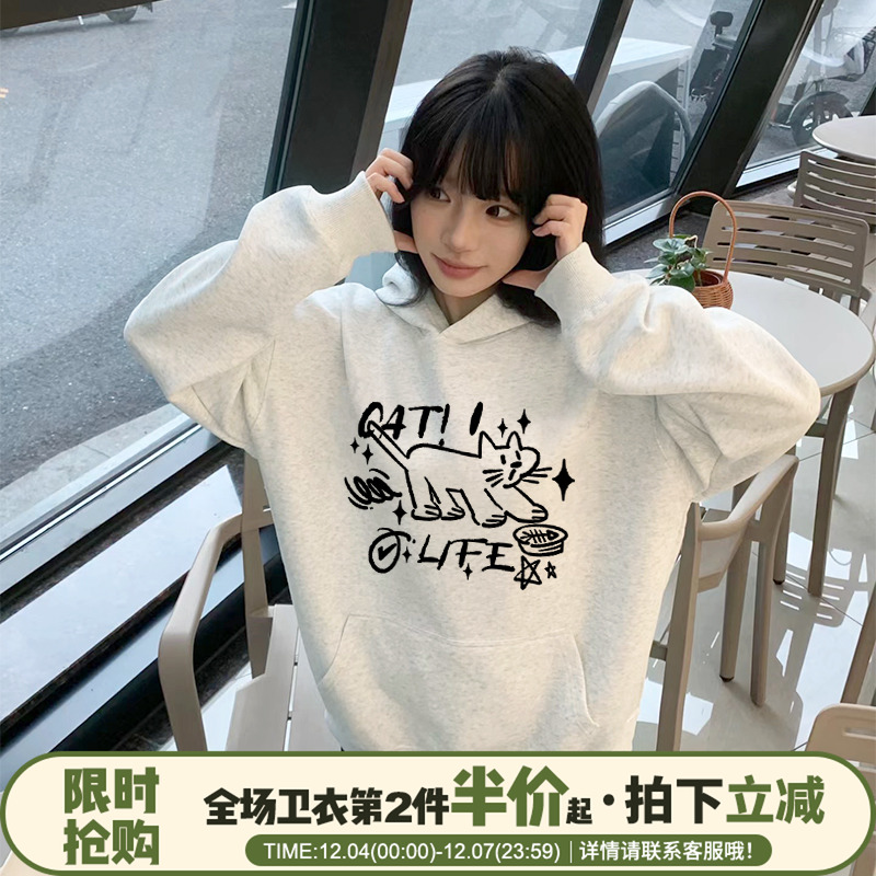 加绒加厚学院风韩版宽松卫衣女