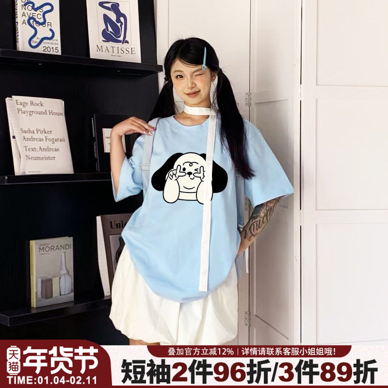 超好看小众可爱风狗狗印花奶蓝色短袖t恤女夏季新款宽松减龄上衣