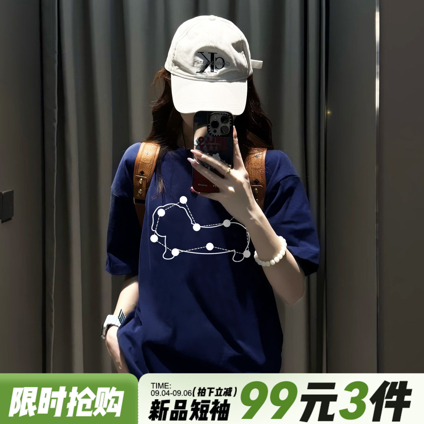 简约风超显白藏蓝色短袖t恤女夏小众设计感腊肠狗印花宽松上衣潮