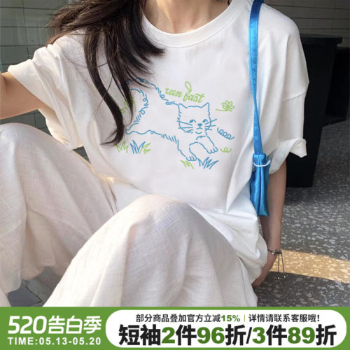 夏季新款韩系简约风小个子短袖女