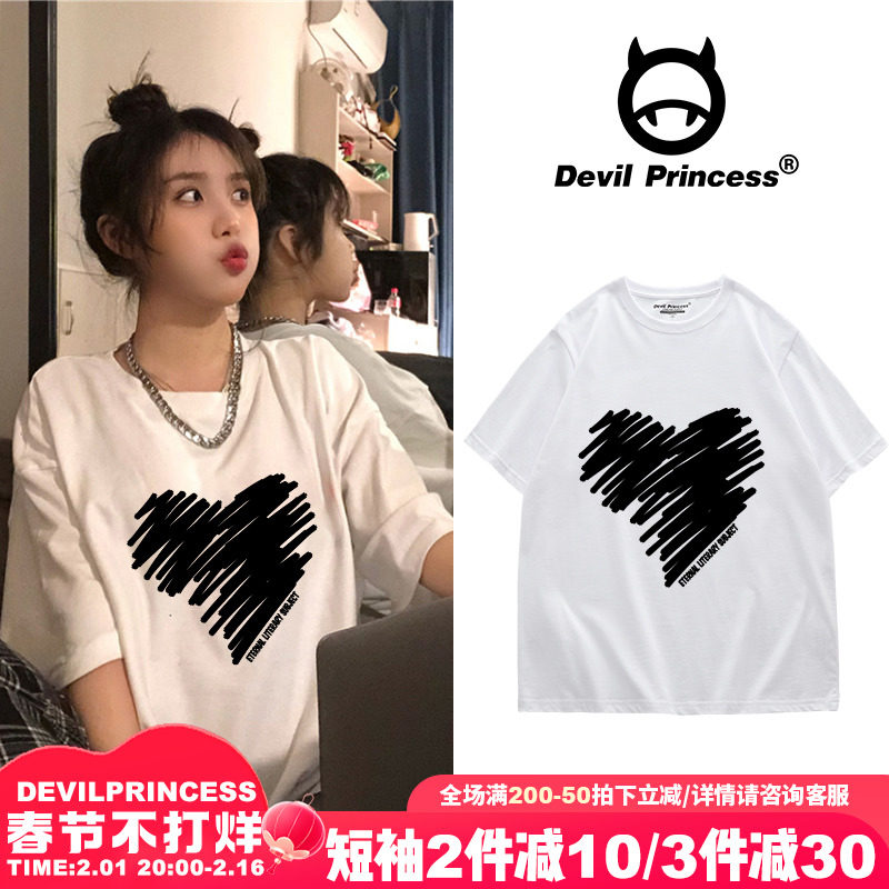 chic韩风oversize大码t恤涂鸦设计感上衣夏小众简约短袖女ins潮_虎窝淘
