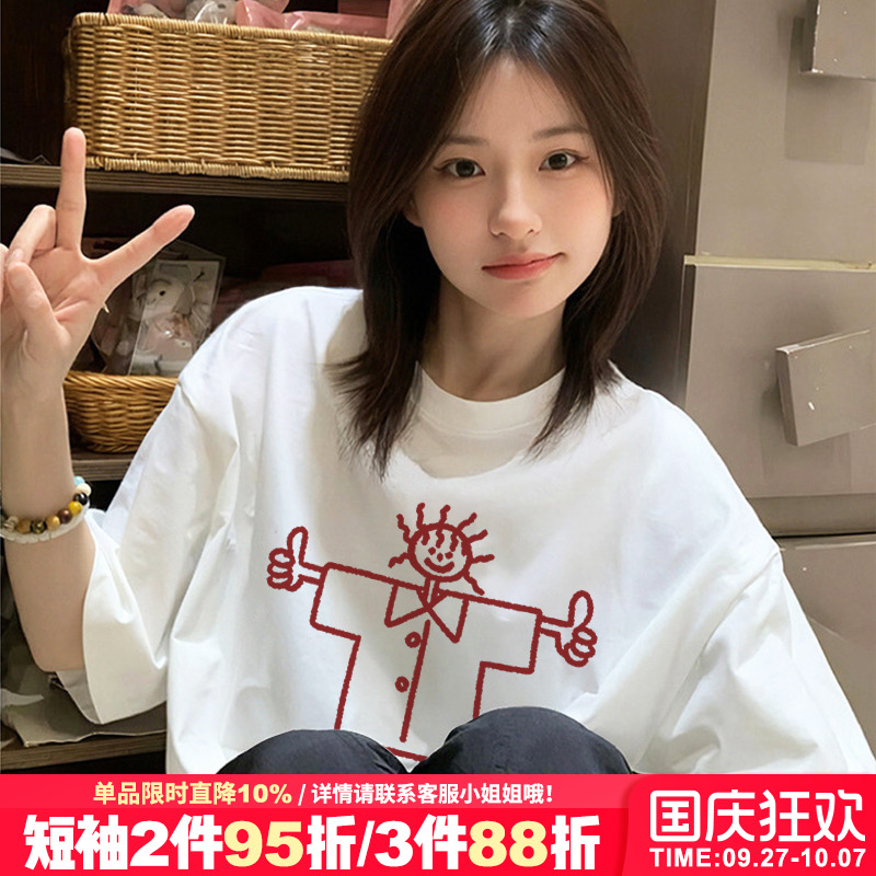 夏季新款美式设计感宽松半袖上衣