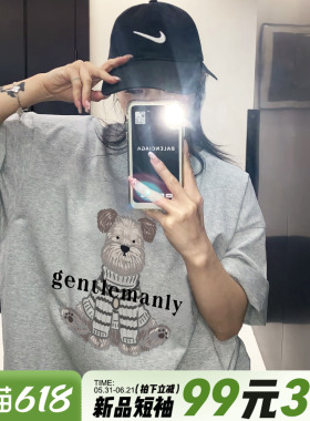 美式休闲风卡通狗狗印花灰色短袖t恤女大版宽松显瘦重磅半袖上衣