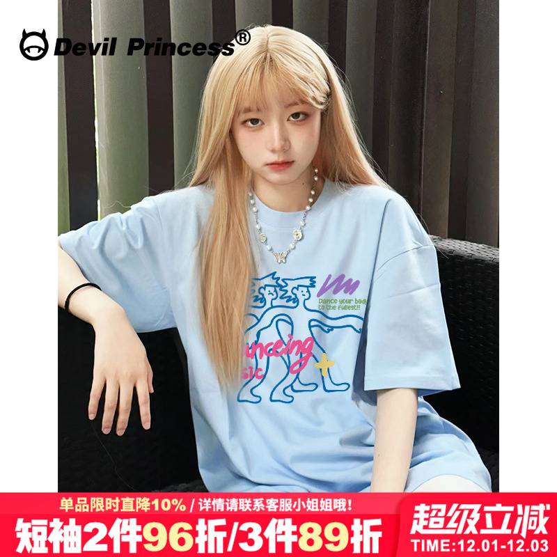 短袖甜酷风小众设计感正肩