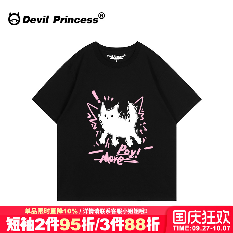 短袖甜酷ins风卡通印花
