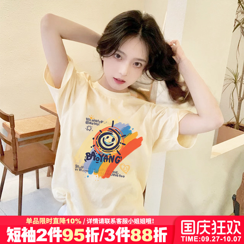 超火ins风宽松百搭奶呼呼短袖女