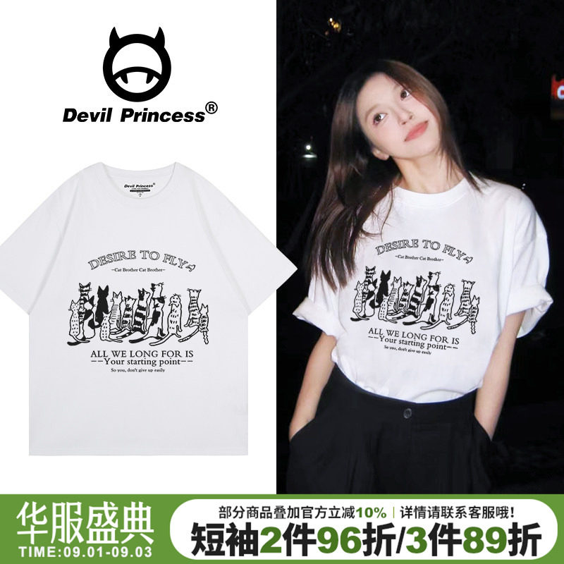 短袖港风正肩韩版高级感图片