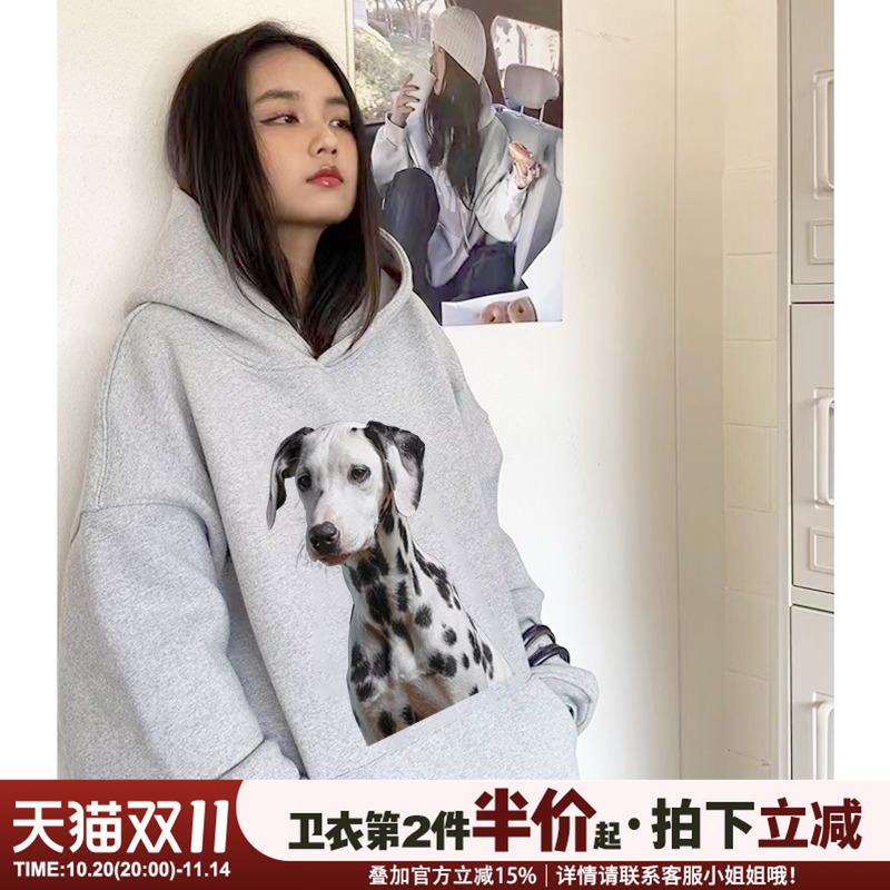 街头风大版宽松斑点狗印花卫衣女