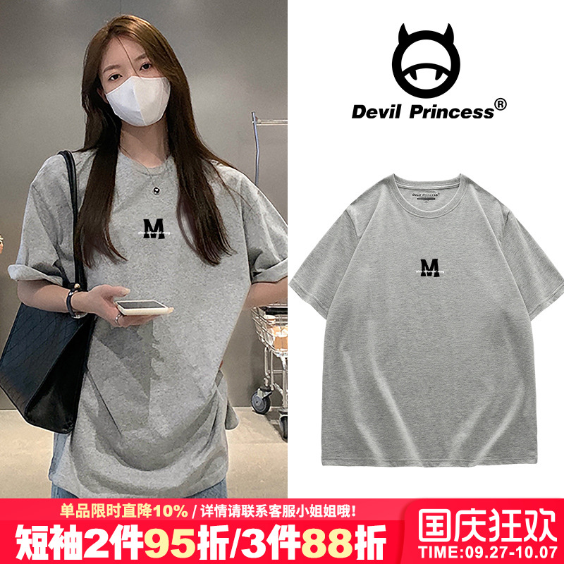 短袖韩系时尚常规印花