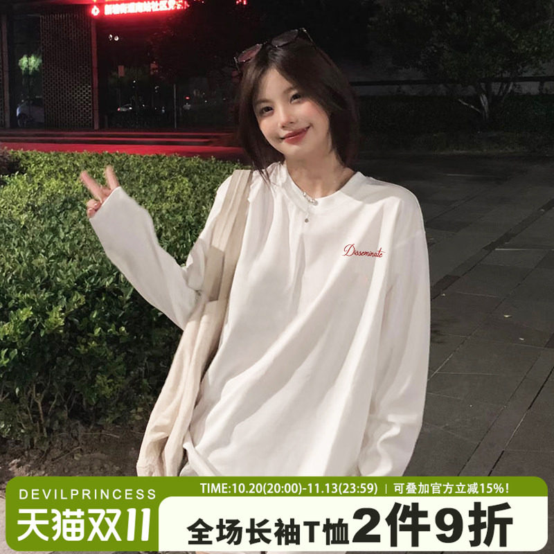 韩系通勤风宽松休闲正肩白色长袖t恤女小众设计感字母印花上衣潮