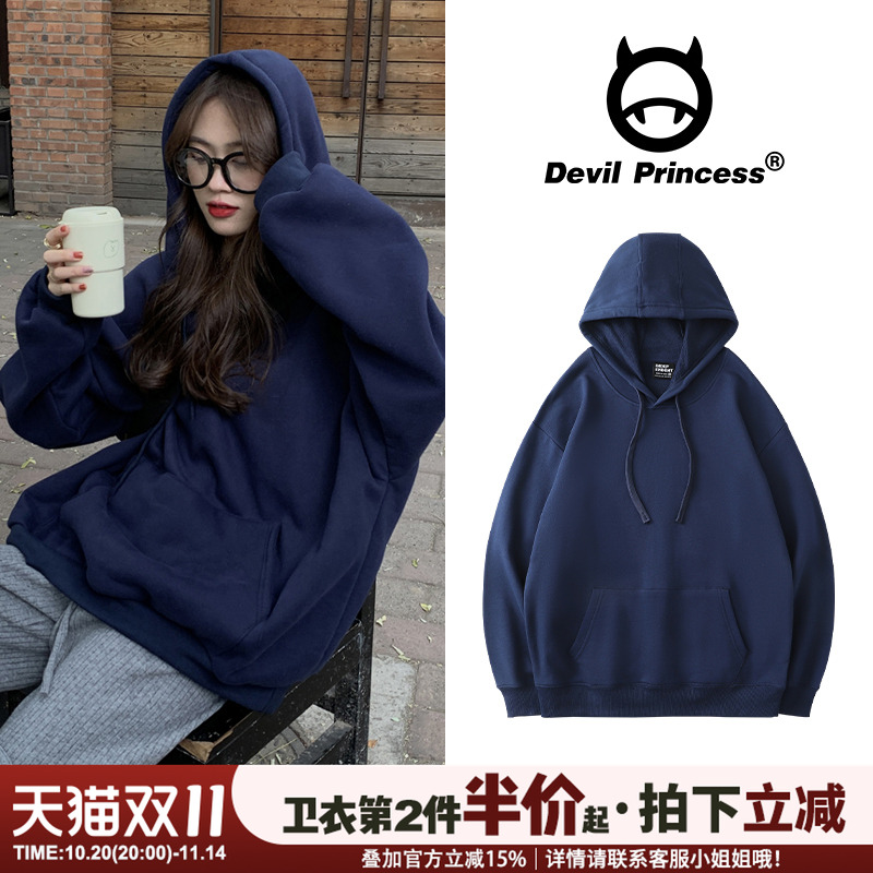 春秋美式vintage情侣装纯色卫衣韩版连帽加绒大码女打底衫学生ns