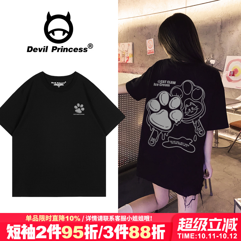 短袖chic韩系学院风宽松大版
