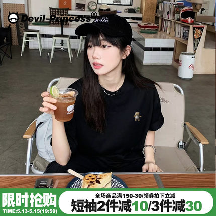 黑色正肩短袖t恤女宽松韩版百搭显瘦简约风夏季新款打底衫上衣潮