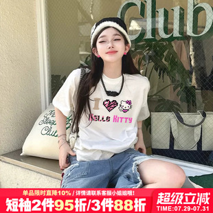 上衣 夏季 新款 甜酷风y2k凯蒂猫白色短袖 t恤女宽松辣妹显瘦正肩半袖