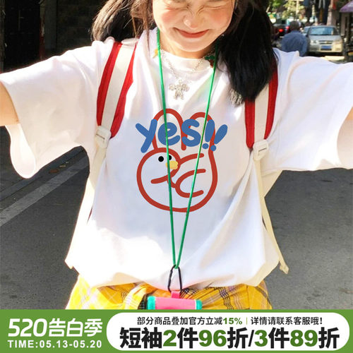 甜美风可爱减龄纯棉白色短袖女夏