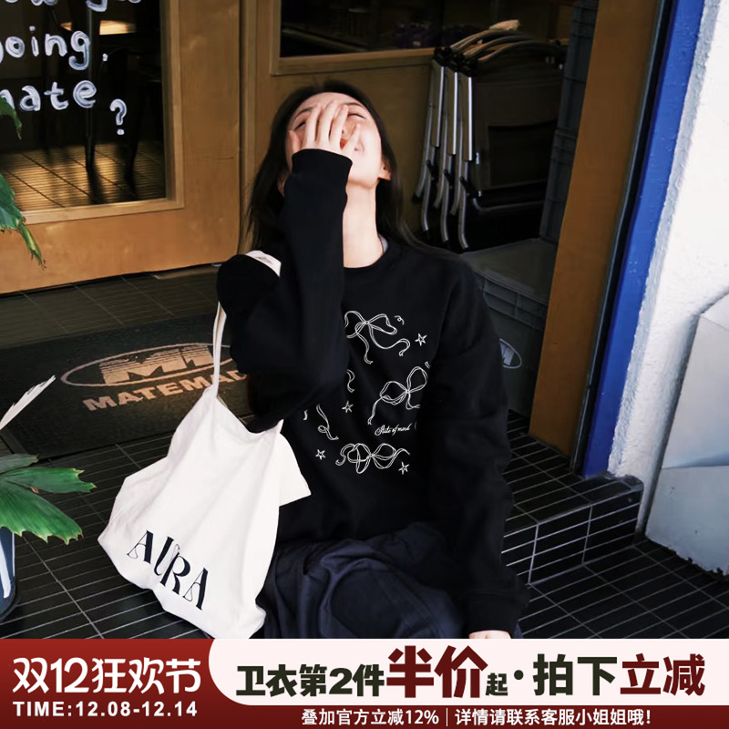 韩系日常通勤百搭宽松黑色卫衣女