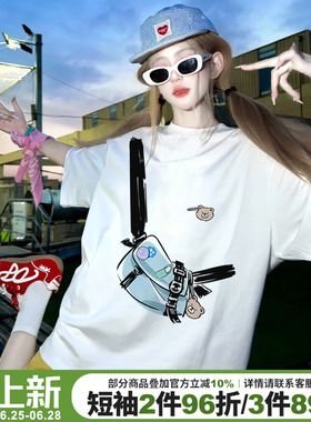 oversize大版宽松白色短袖t恤女街头风设计感潮牌重磅半袖上衣夏