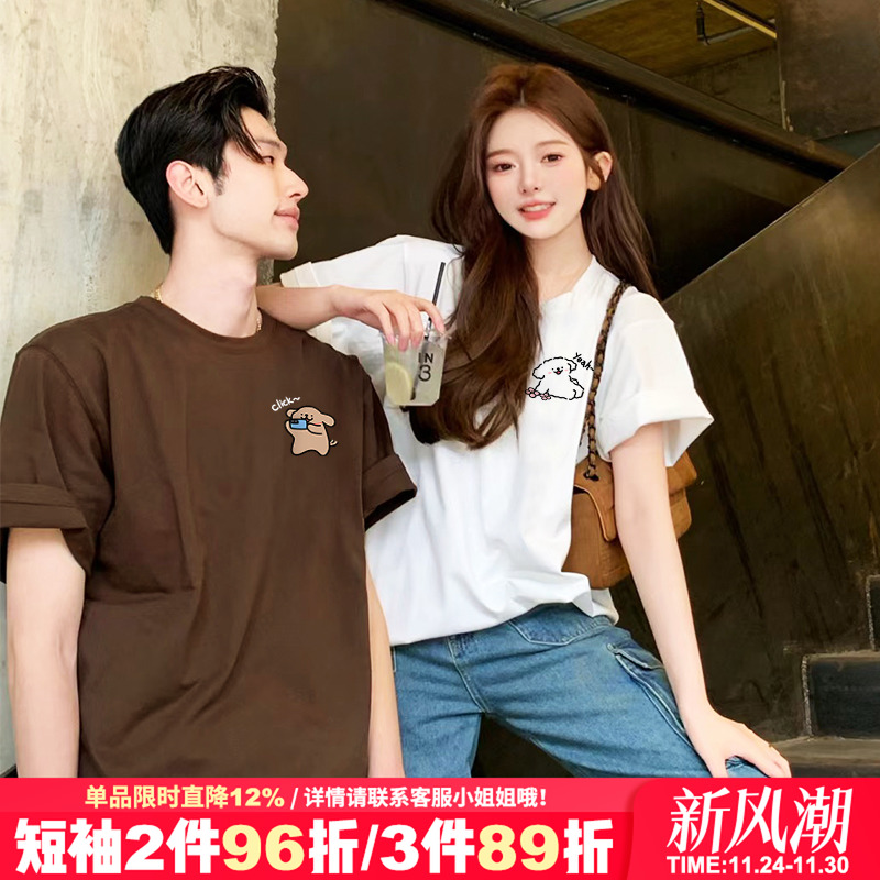 短袖chic学院风韩系百搭减龄