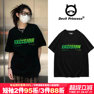 2025夏韩版 oversize慵懒风黑色纯棉t恤女短袖 ins小众圆领正肩上衣