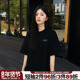 新款 高级感韩系简约风纯棉黑色短袖 t恤女2025夏季 宽松显瘦上衣潮