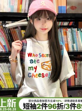 chic韩系学院风设计感字母印花白色短袖t恤女超好看百搭正肩上衣