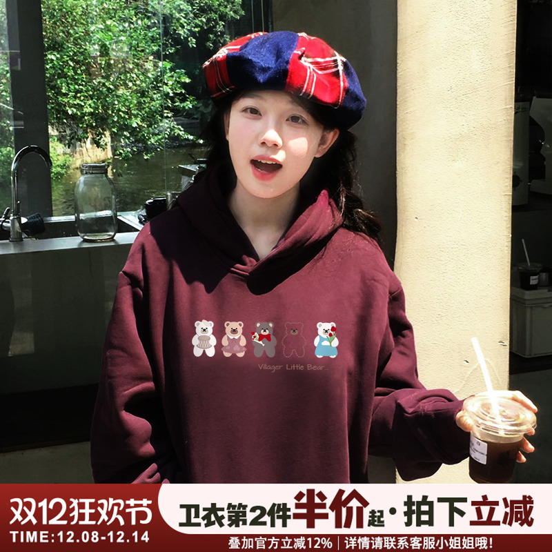 chic学院风宽松显白酒红色卫衣女