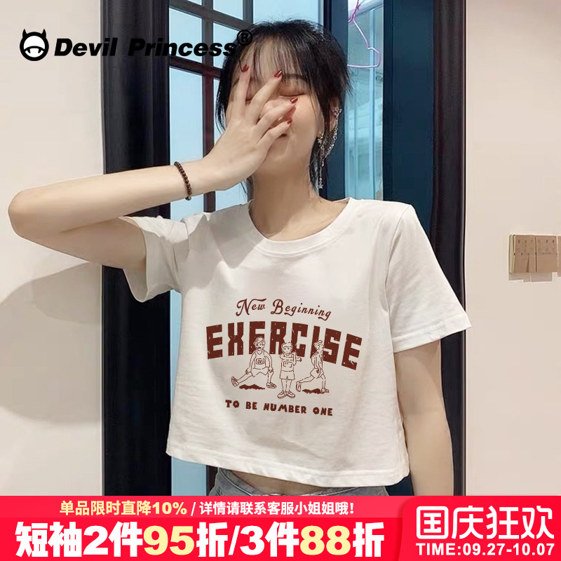 chic港味露肚脐小个子ins短袖t恤