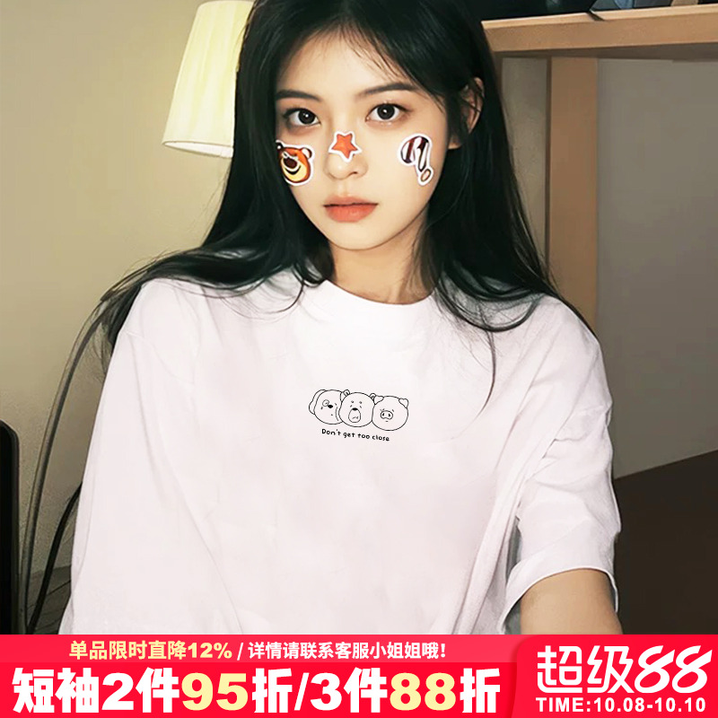 可爱风卡通印花宽松休闲半袖上衣