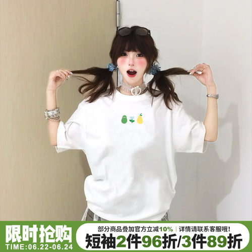 韩系简约风纯棉小个子半袖上衣夏