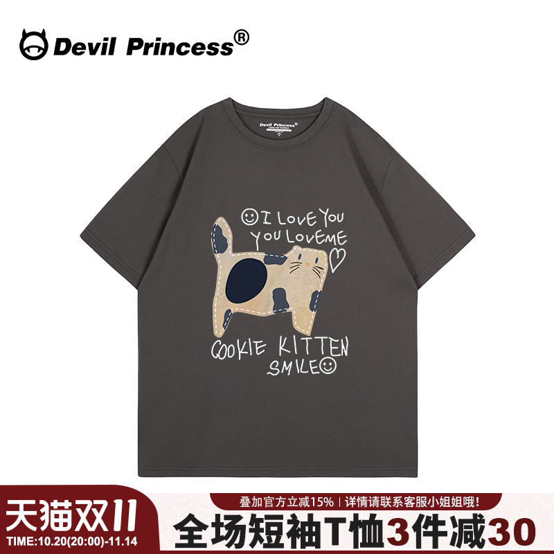 设计感复古风无性别穿搭短袖女