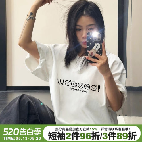 ins风超火宽松休闲白色短袖女夏