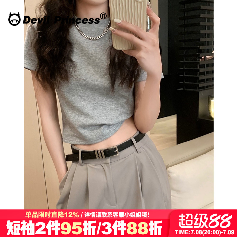 短袖简约风宽松短款露脐