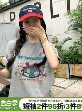 日系可爱卡通印花灰色短袖t恤女2026新款宽松纯棉小个子半袖上衣