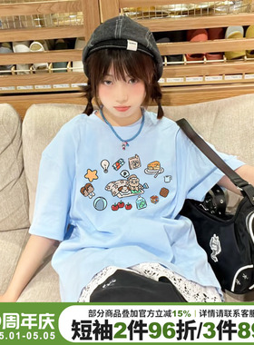 oversize大版宽松可爱风奶蓝色短袖t恤女chic休闲百搭半袖上衣夏