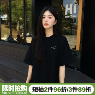 高级感韩系简约风纯棉黑色短袖t恤女2026夏季新款宽松显瘦上衣潮