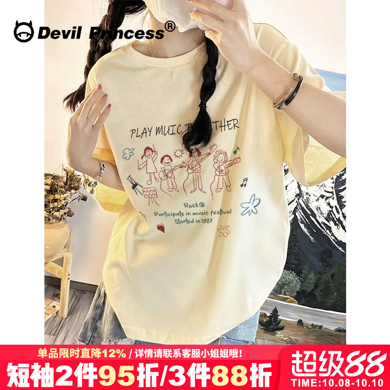 短袖chic港风卡通印花