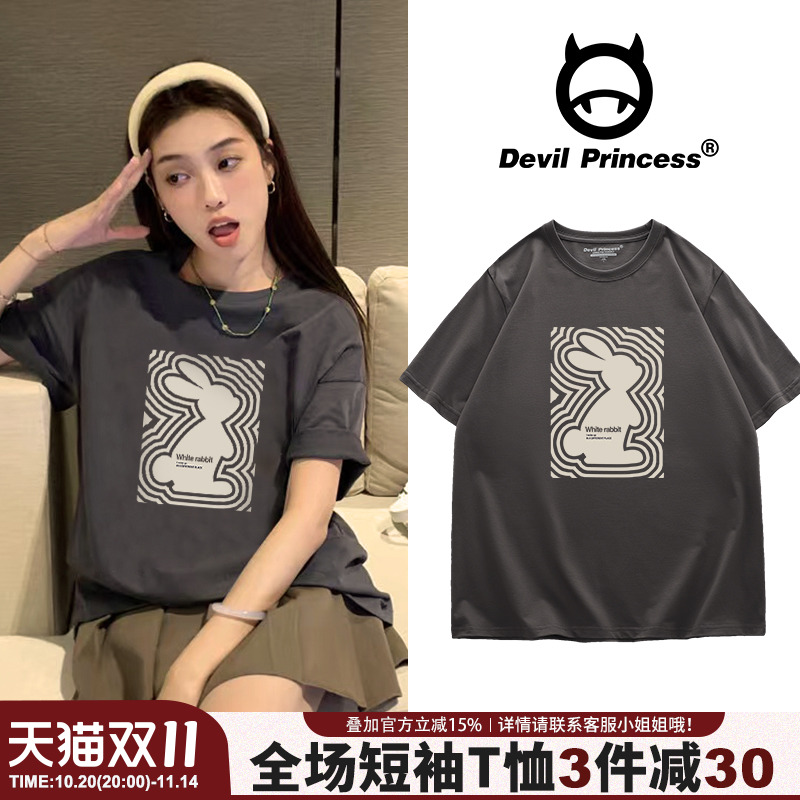 短袖高级感复古风常规印花