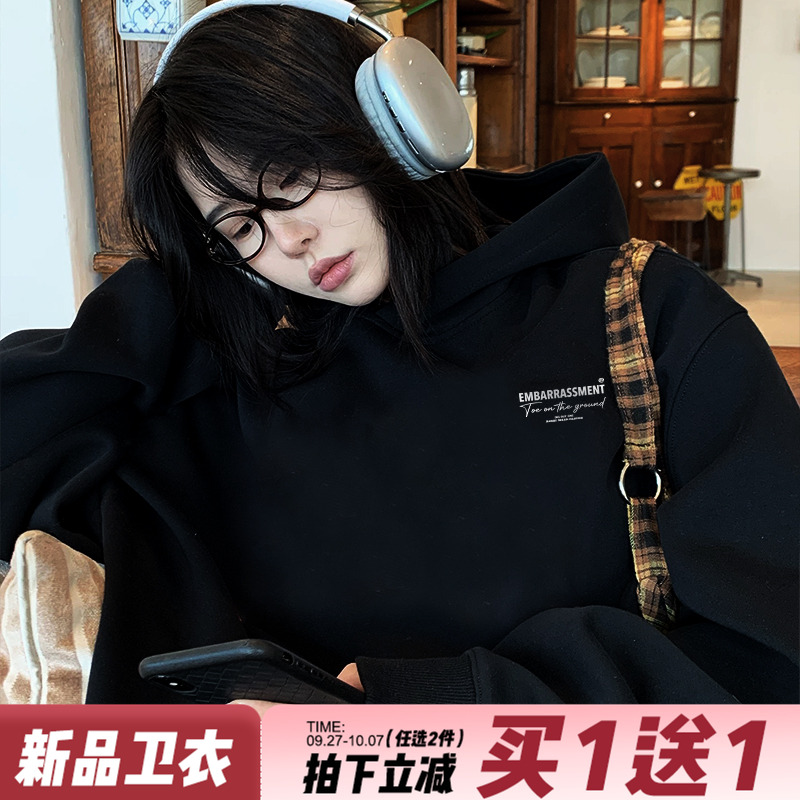 简约风宽松显瘦早秋黑色卫衣女潮