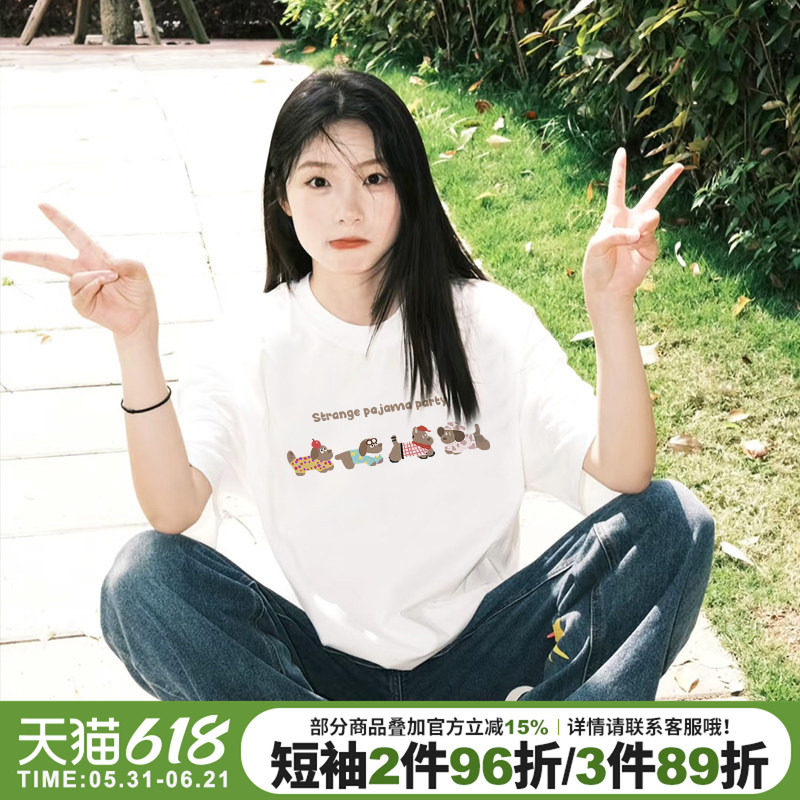 夏季新款chic可爱风狗狗印花白色短袖t恤女韩系减龄宽松纯棉上衣