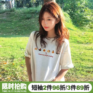 2026夏季新款花灰色短袖t恤女下衣失踪韩系简约风纯棉半袖上衣潮