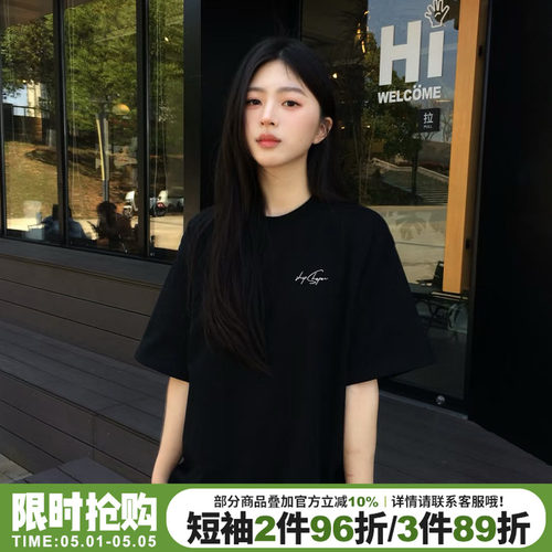 通勤风设计感字母印花黑色短袖女