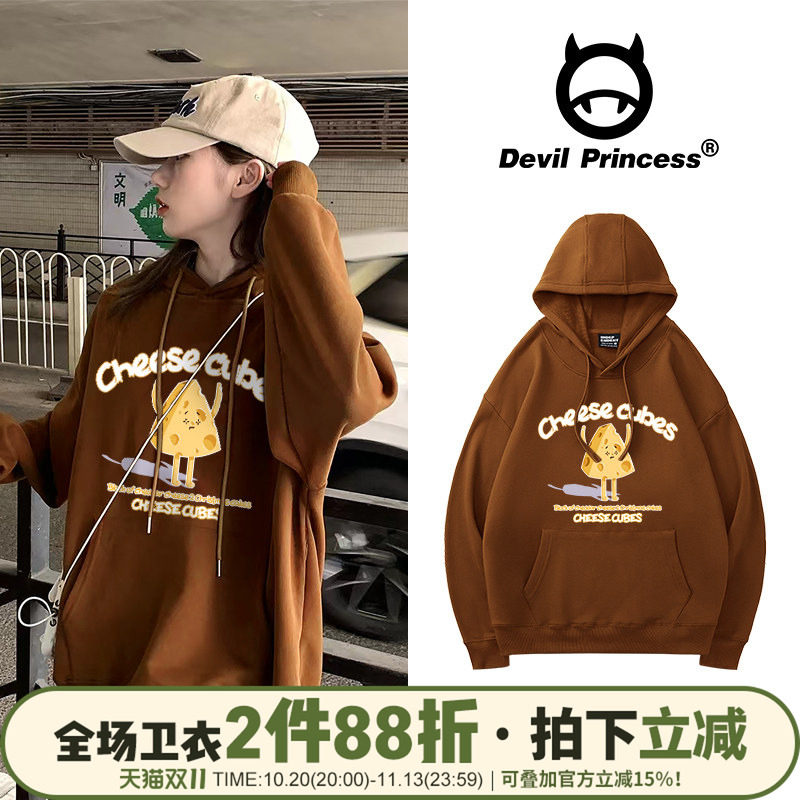 咖啡色vintage美式复古韩版连帽卫衣女2026春秋薄款ins慵懒风上衣