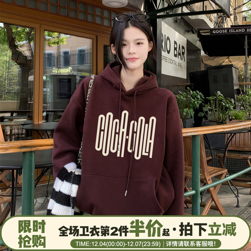 加绒加厚设计感印花超显白卫衣女