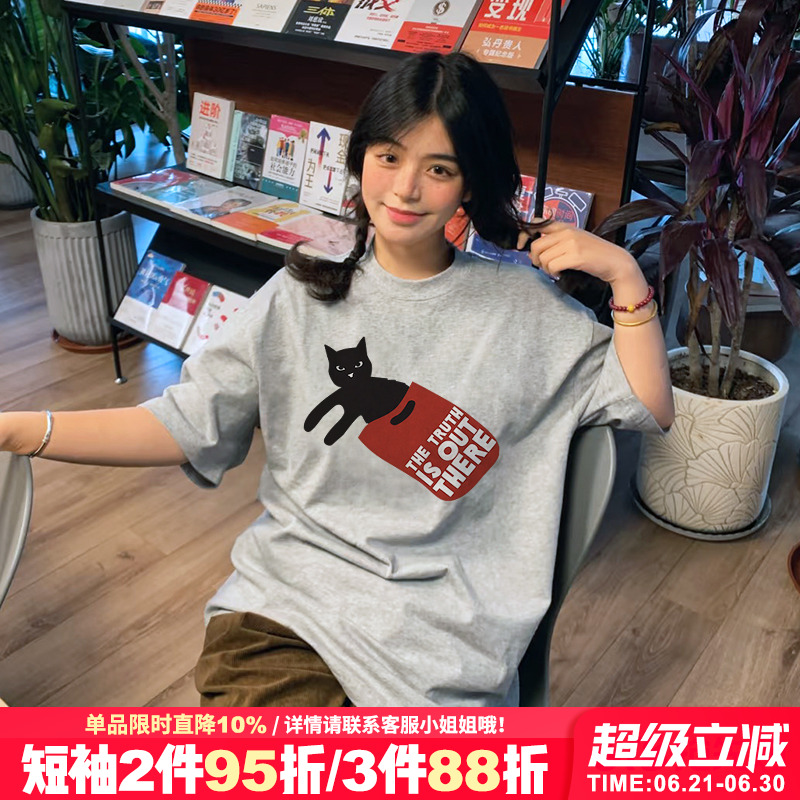 无性别穿搭大版宽松灰色短袖女t恤美式学院风小众潮牌重磅上衣夏