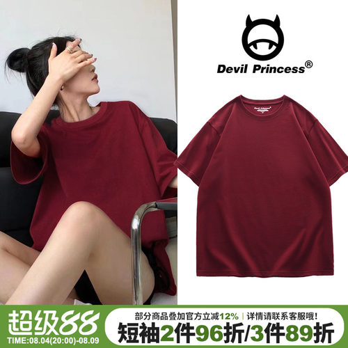 短袖美式复古简约风常规