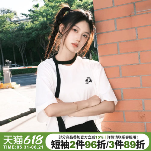 韩系学院风日常通勤白色短袖女夏